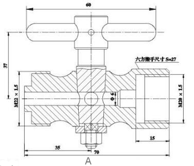 Drawing of CB 312 Pressure Gauge Valve.jpeg